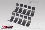 King Engine Bearings Nissan Sr20DE (Size +0.25mm) Main Bearing Set Online now